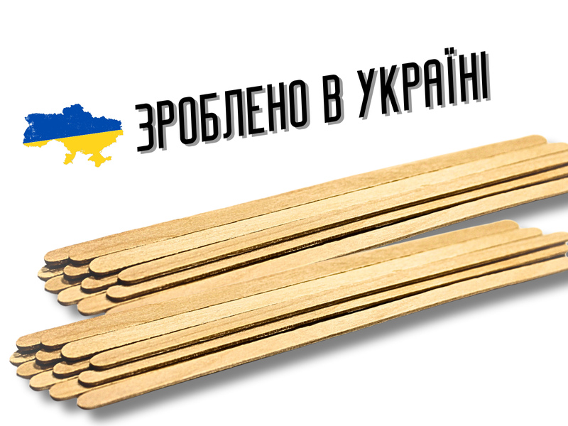 Палочка одноразовая деревянная в индивидуальной упаковке для чая и кофе 1шт/14см 4820001002889 фото