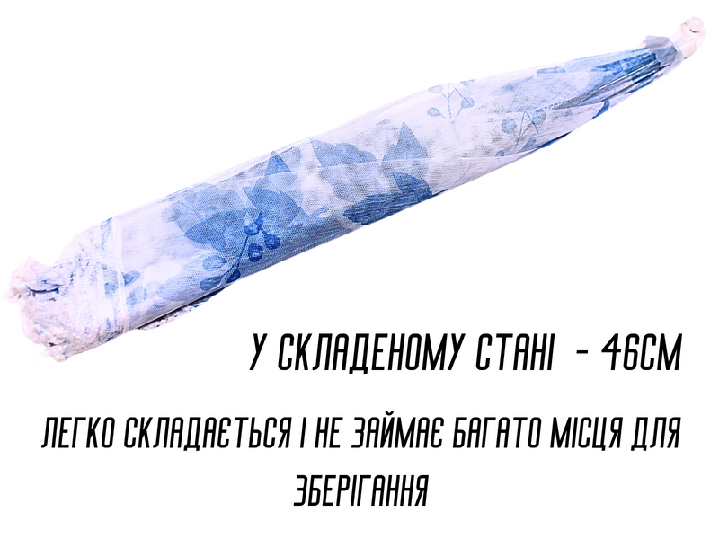 Антимоскітна сітка парасолька на стіл для захисту їжі від комах 27 х 70 см Троянда 4820001002939 фото