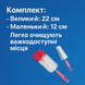 Ершик с пластмассовой ручкой 2шт/22/12см 4820001001130 фото 4