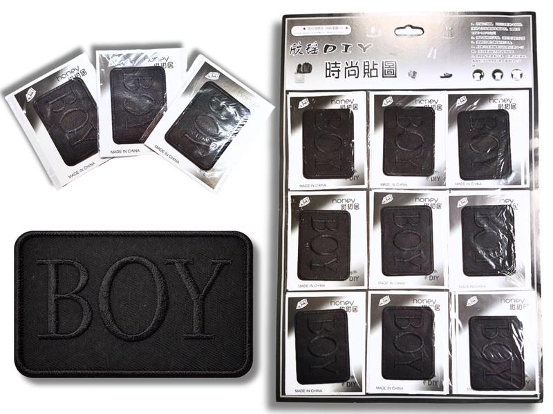 Аплікація для одягу нашивка №219 чорний прямокутник BOY 9шт/7.5х5.5см 4820001003033 фото