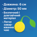 Заварник силиконовый Лимон 60х50х10мм 4820001001577 фото 10