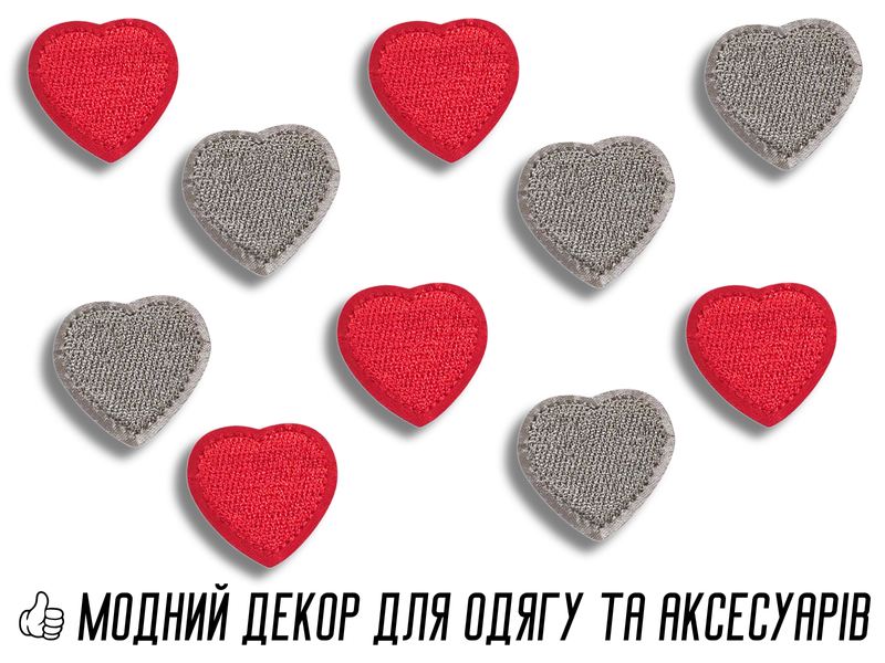 Аппликация для одежды нашивка №125 цветные сердечки 9шт/3.5х3.5см 4820001003006 фото