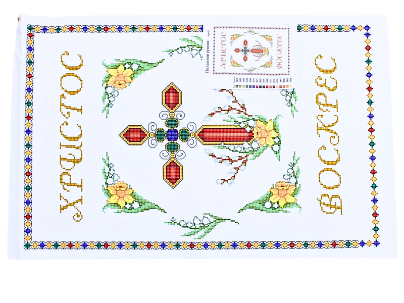Схема для вишивання бісером Великодня рушник АРТ-025 на габардині з підклеєним флізом 57,5 х&nbsp;38 см 4820001002920 фото