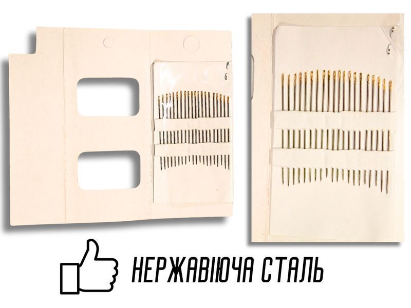 Иголки для ручного шитья с тоненькими ушками GOLD &ndash; EYE Sharps 9/20игл 4820000000274 фото