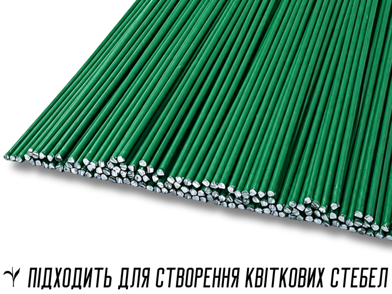 Дріт флористичний D=1мм х 40см Зелений 4820001003066 фото