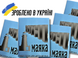 Голки для шиття вручну Вогні маяку сині 15голок 4820001001458 фото 6