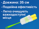 Ершик с мочалкой и пластмассовой ручкой 35см 4820000000573 фото 4