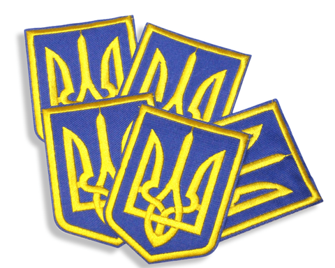 Аплікація для одягу нашивка Герб України жовтий №5/6х8см 4820001002851 фото