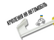 Прапор автомобільний двосторонній UKRAINE 30х45см 4820000000932 фото 4