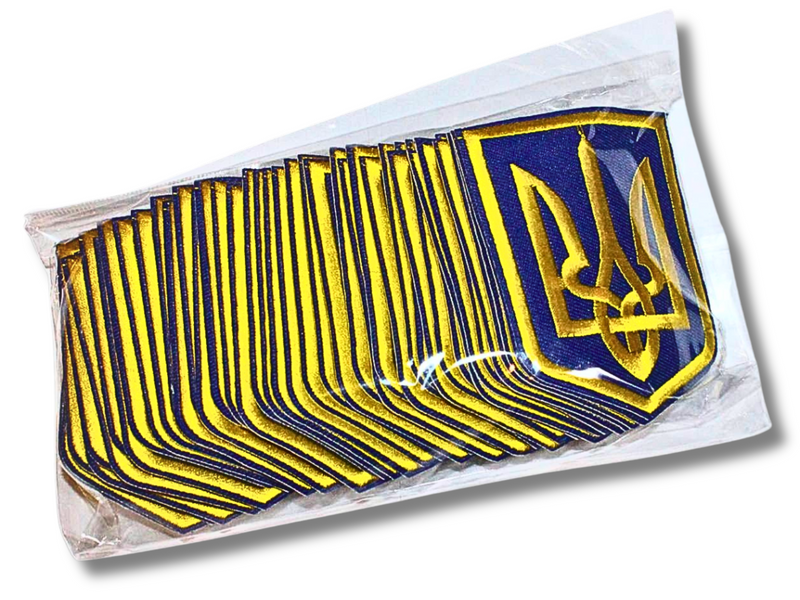 Аплікація для одягу нашивка Герб України жовтий №5/6х8см 4820001002851 фото