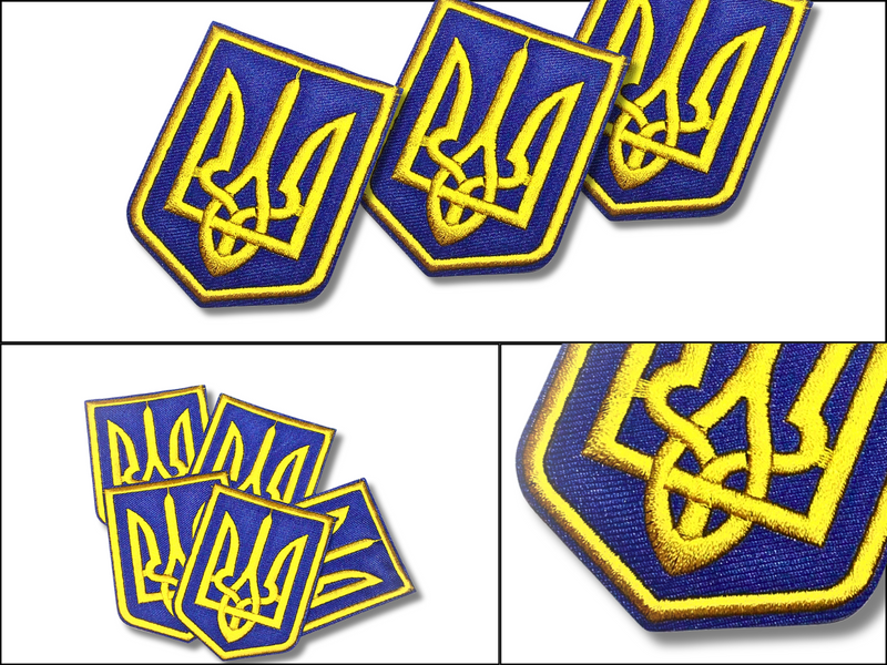 Аплікація для одягу нашивка Герб України жовтий №5/6х8см 4820001002851 фото
