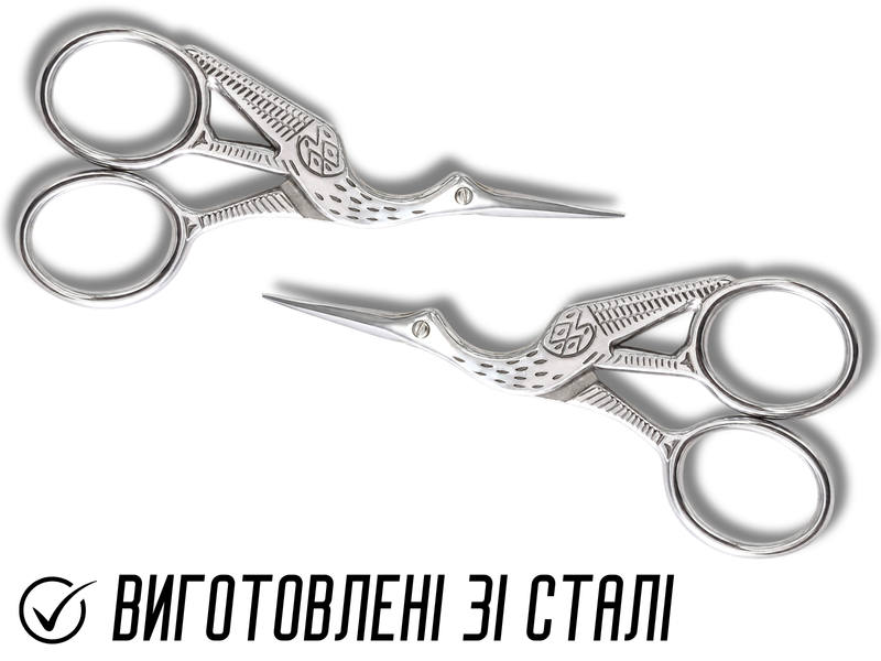 Ножиці манікюрні для нігтів "Чапля" 11.5см 4820001003069 фото