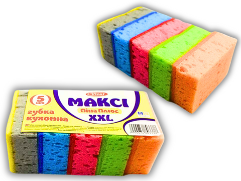 Губка кухонна поролонова двостороння для посуду Максі XXL Піна Плюс 5ш/3,5х9,5х6,5см 4820001002960 фото