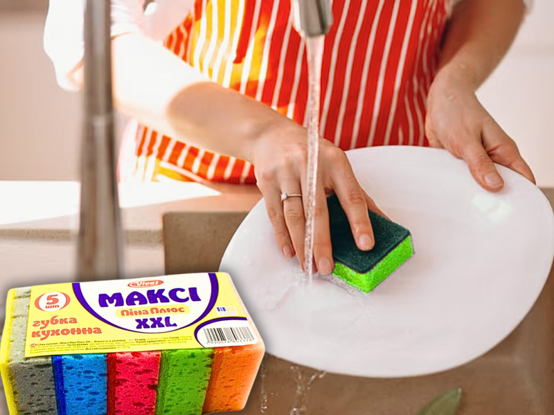 Губка кухонна поролонова двостороння для посуду Максі XXL Піна Плюс 5ш/3,5х9,5х6,5см 4820001002960 фото