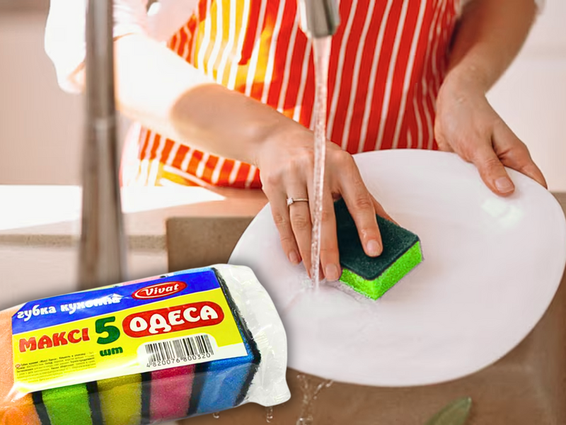 Губка кухонна поролонова двостороння для посуду Максі XXL Піна Плюс 5ш/3,5х9,5х6,5см 4820001002960 фото