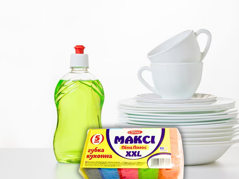 Губка кухонна поролонова двостороння для посуду Максі XXL Піна Плюс 5ш/3,5х9,5х6,5см 4820001002960 фото