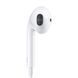 Наушники EarPods с пультом дистанционного управления и микрофоном 4820000000939 фото 5