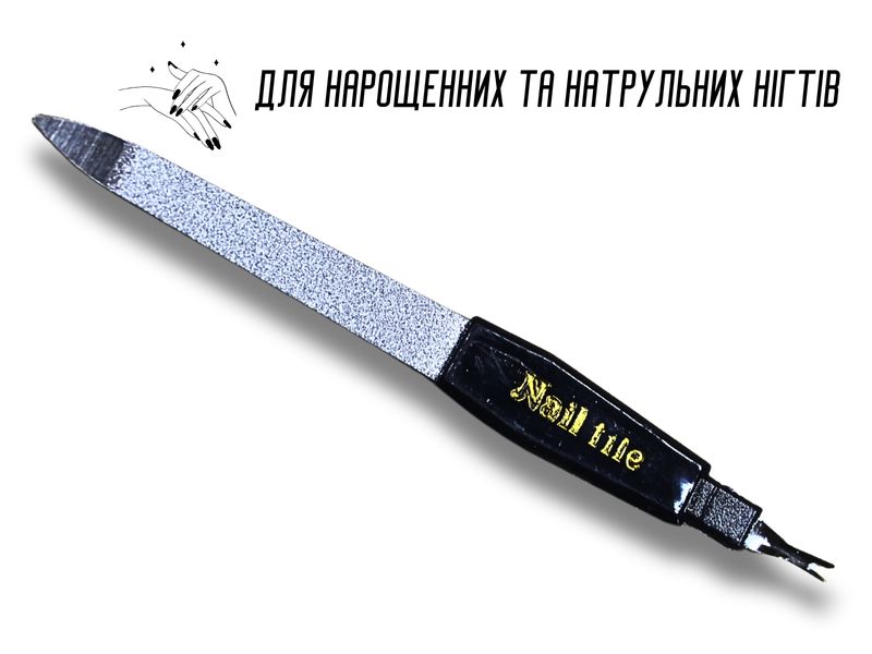Пилочка MaxFactor №3 13,5см 4820001002903 фото