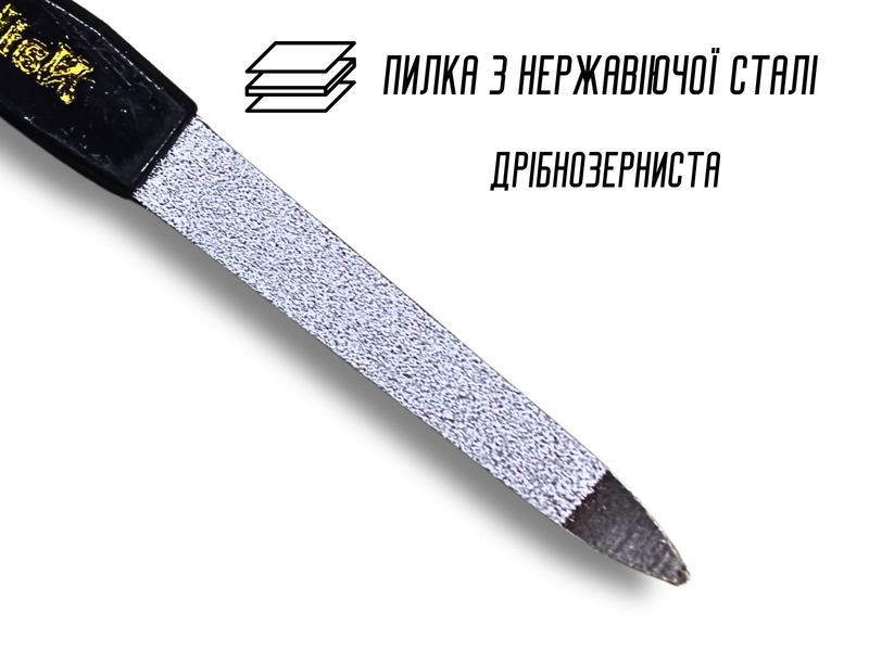 Пилочка MaxFactor №3 13,5см 4820001002903 фото