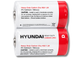 Батарейки Hyundai Heavy Duty R20 Карбон-Цинк, 1.5V, 3,42&times;6,15см/2шт 4820001003038 фото 1
