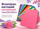 Фоамиран матовый 1мм/20х30см Коричневый 4820001001289 фото 23