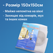 Антимоскитная сетка на окно с липучкой 150х150см 4820001002874 фото 1
