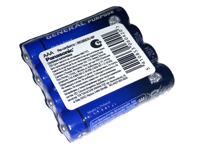 Батарейка міні-пальчикова Panasonic R03/AAA/1.5V 1шт 4820001002243 фото