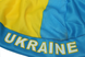 Бандана універсальна UKRAINE 4820000000931 фото 7