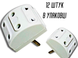 Пятерник 5AMP/250V 4820000000138 фото 3