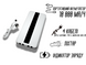 Power Bank Viaking GB059 10000 мАг портативний акумулятор із ліхтариком індикатором зарядки та 4 кабелями Білий 4820001002751 фото 2