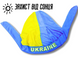 Бандана універсальна UKRAINE 4820000000931 фото 3