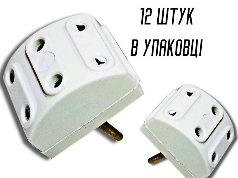 Пятерник 5AMP/250V 4820000000138 фото