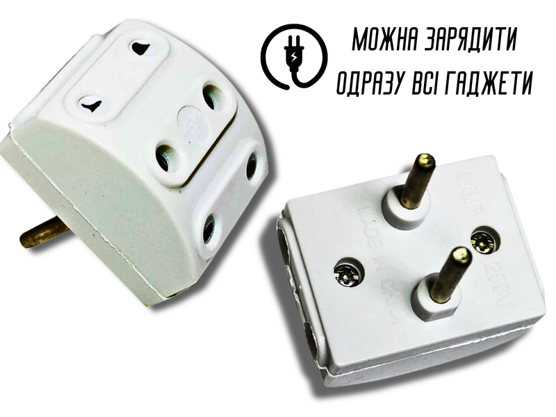 Пятерник 5AMP/250V 4820000000138 фото