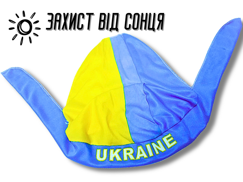 Бандана універсальна UKRAINE 4820000000931 фото