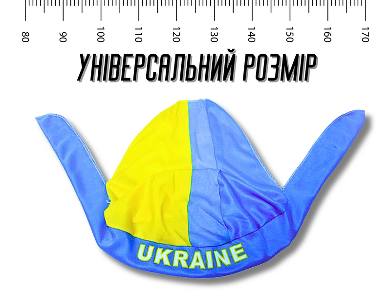Бандана універсальна UKRAINE 4820000000931 фото