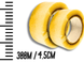 Скотч желтый 300м/4.5см 4820001001624 фото 2
