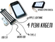 Power Bank Viaking Y158 10000 мАч портативный аккумулятор с прожекторной панелью и 4 кабелями Черный 4820001002750 фото 4