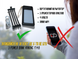 Power Bank Viaking Y158 10000 мАг портативний акумулятор з прожекторною панеллю та 4 кабелями Чорний 4820001002750 фото 7