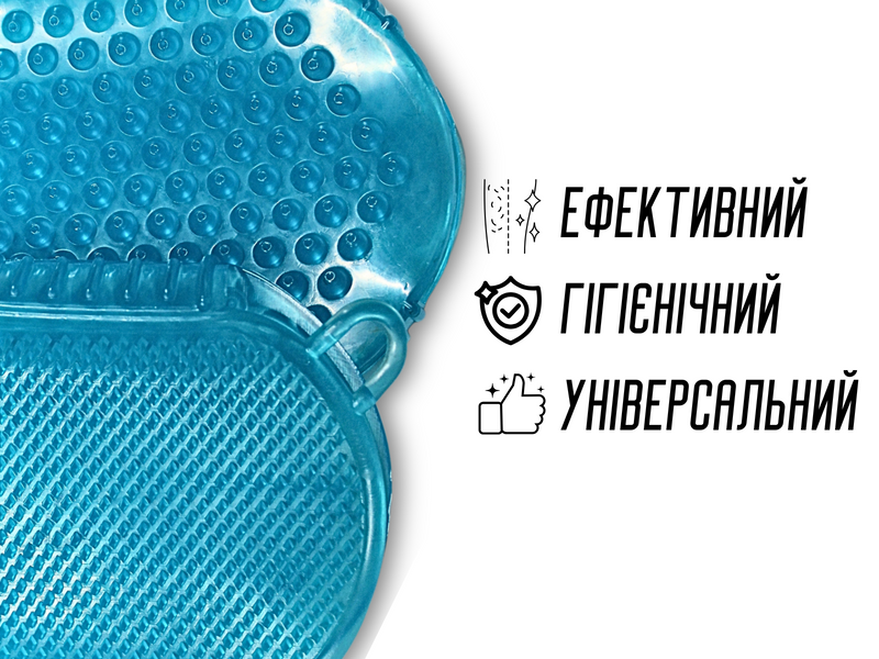 Массажёр силиконовый антицеллюлитный 10х15см 4820000000347 фото