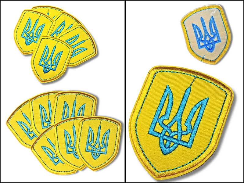 Аплікація для одягу нашивка Герб України блакитний №4/6х8см 4820001002850 фото
