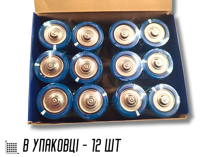 Батарейки AREXES D R20 Карбон-Цинк, 1.5V, 3,42&times;6,15см/2шт 4820001002981 фото