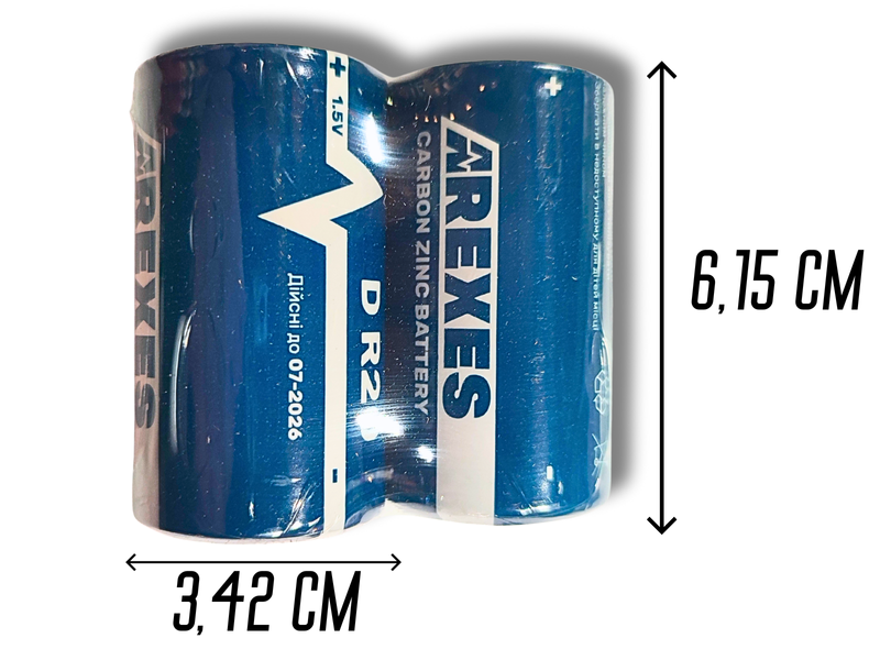 Батарейки AREXES D R20 Карбон-Цинк, 1.5V, 3,42&times;6,15см/2шт 4820001002981 фото