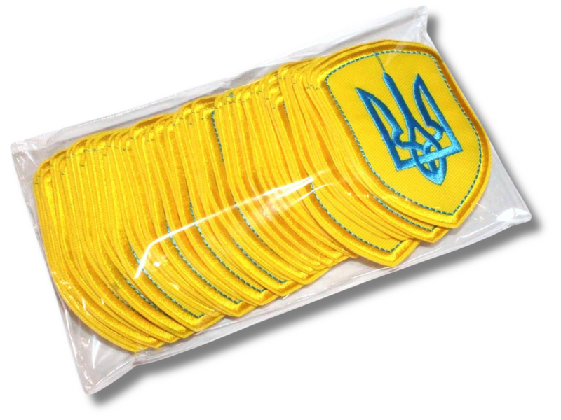 Аплікація для одягу нашивка Герб України блакитний №4/6х8см 4820001002850 фото