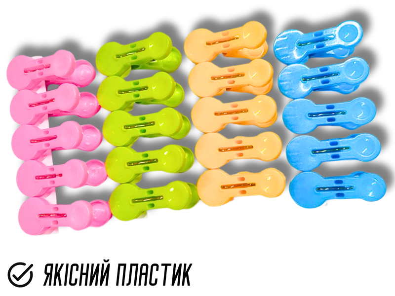 Прищіпки пластикові маленькі заокруглені асорті 170х140х30мм/20шт 4820001003011 фото