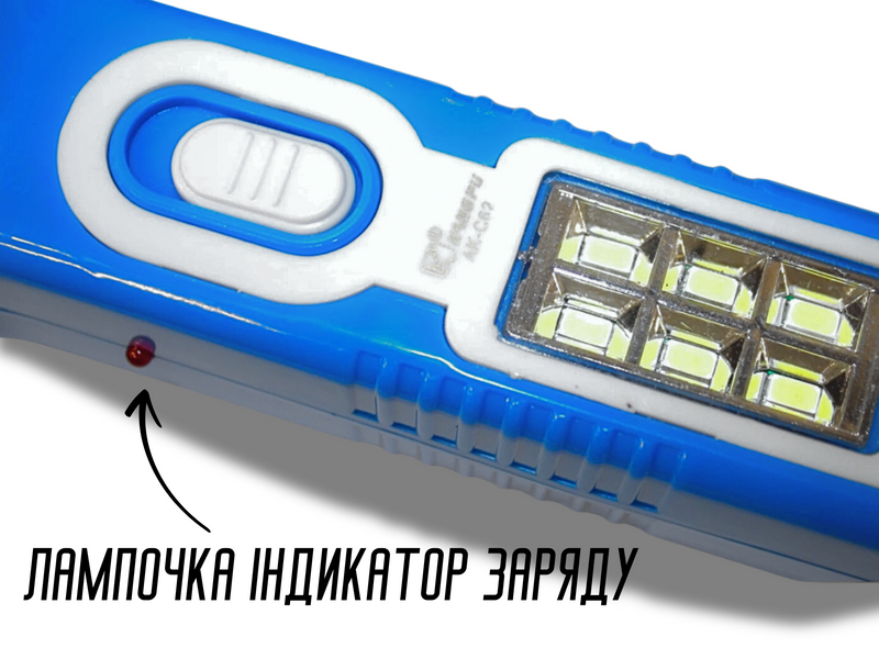 Ліхтарик ручний акумуляторний із зарядкою від мережі АК-С62 220В/7W/15см/5см 4820001002735 фото