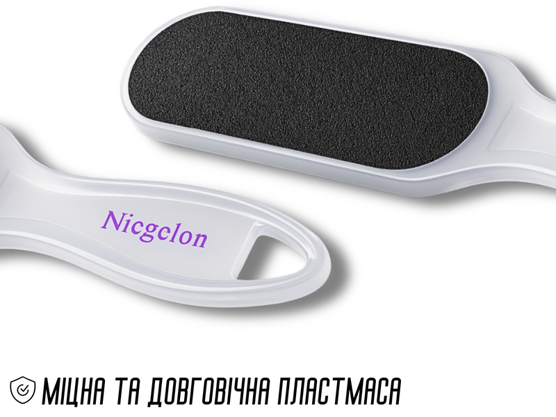 Пяткотерка широкая Niegelon 26см 4820000000408 фото
