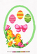 Схема для вышивания крестиком на канве А4 А4-16-1 4820001001070 фото