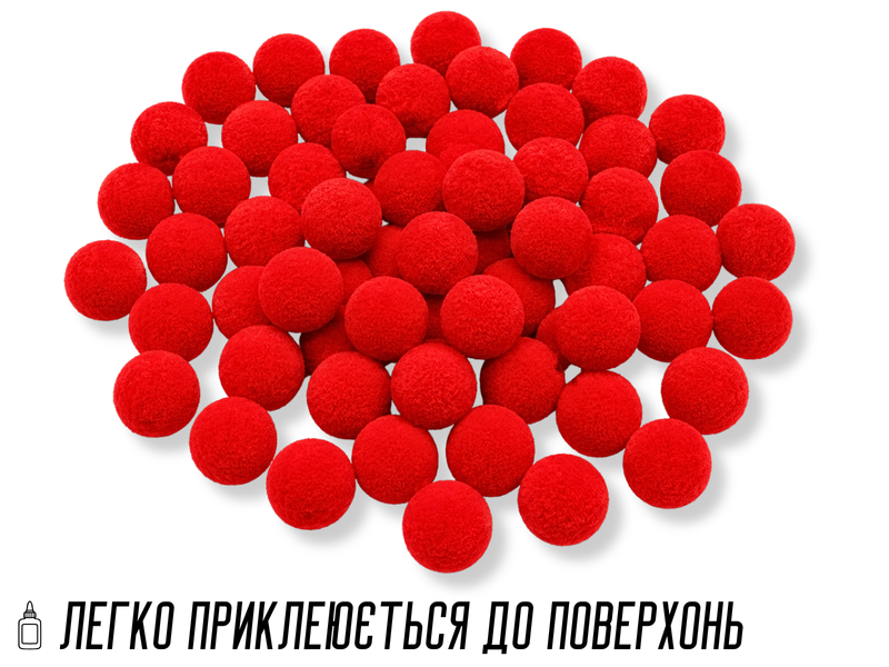 Помпони для творчества &Oslash;1.5см/100шт Желтый 4820001003055 фото