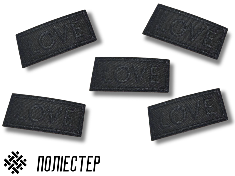 Аплікація для одягу нашивка №129 Love чорний 9шт/5х2.5см 4820001003010 фото