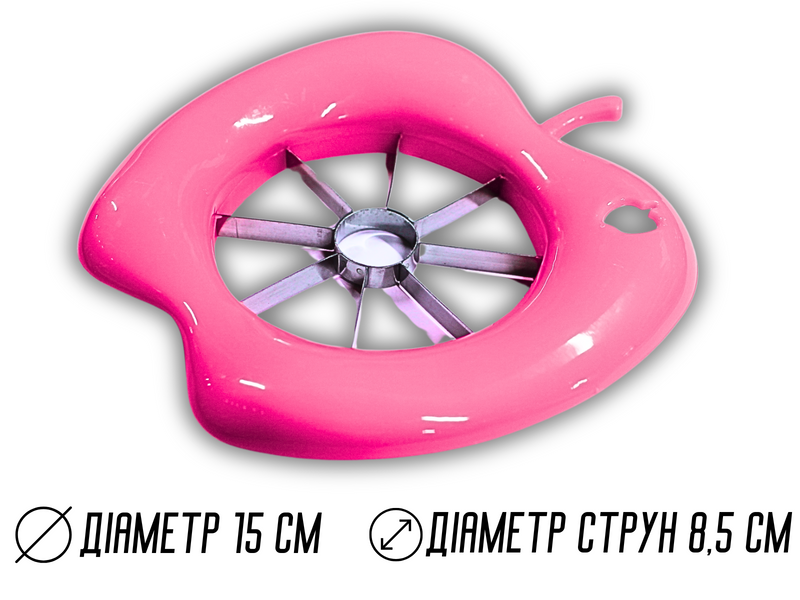 Яблукорізка пластмасова з металевими струнами &Oslash;15см Помаранчевий 4820000000167 фото
